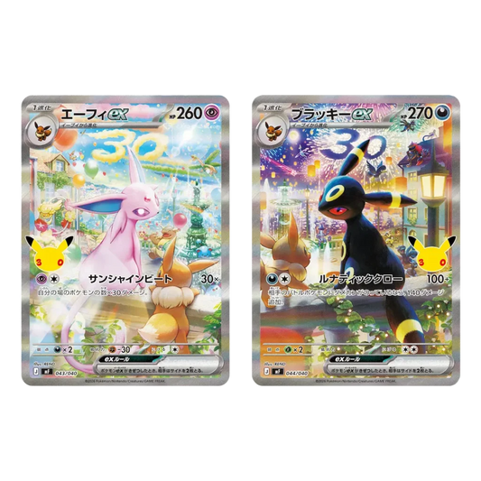 Pokémon 30th Celebration Espeon & Umbreon Premium Deck Set - Japans