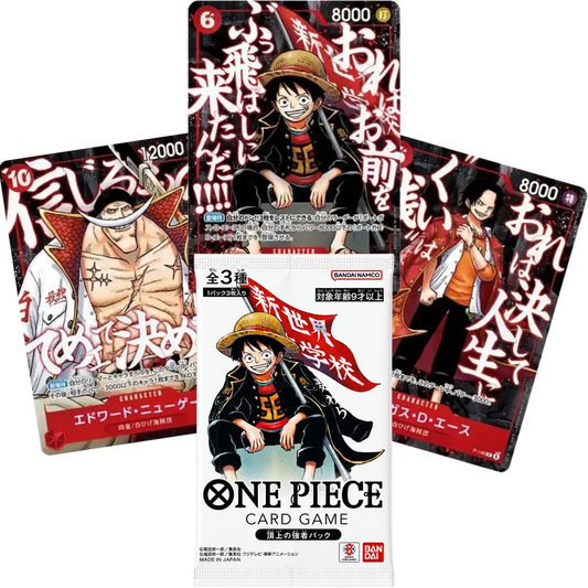 One Piece TCG – Saikyo Jump Summit War Power – Japanse Promo Pack
