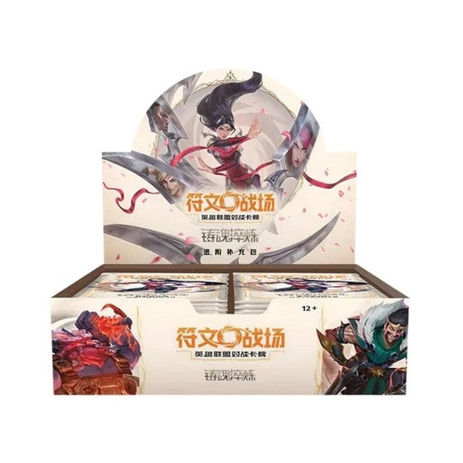 Riftbound Spiritforged Booster Box Chinese (Jumbo)