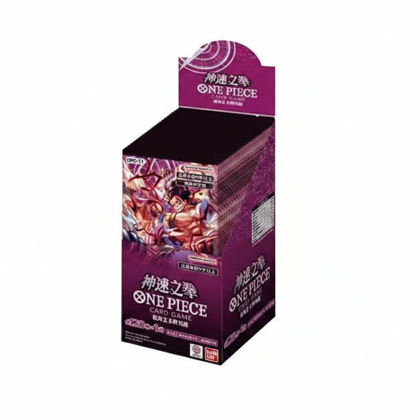 One Piece TCG – A Fist of Divine Speed (OPC-11) – Chinese Booster Box