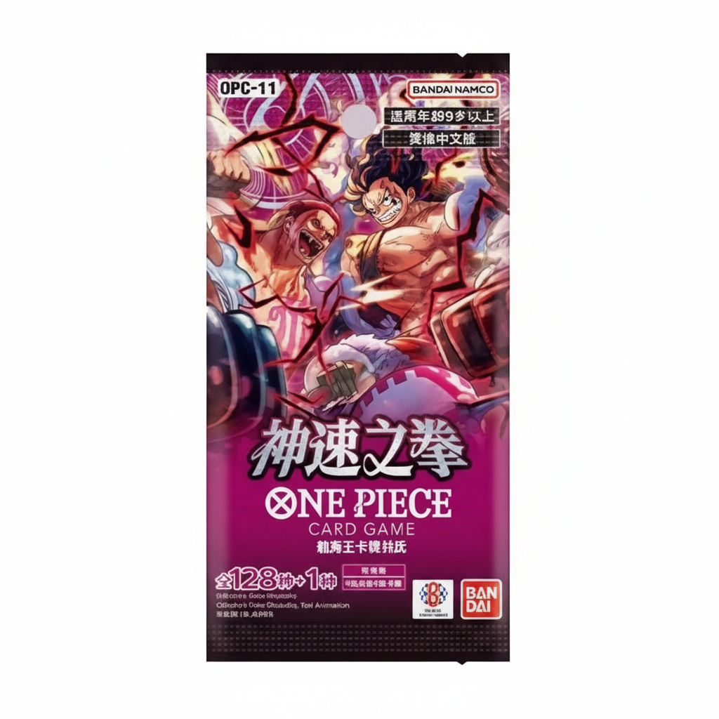 One Piece TCG – A Fist of Divine Speed (OPC-11) – Chinese Booster Pack