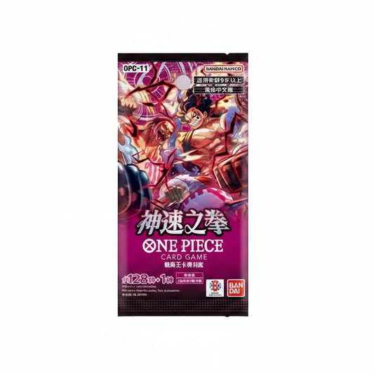 One Piece TCG – A Fist of Divine Speed (OPC-11) – Chinese Booster Box