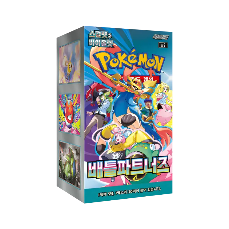 Pokémon Battle Partners Booster Box Koreaans