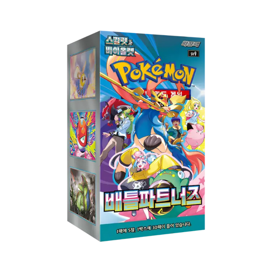 Pokémon Battle Partners Booster Box Koreaans
