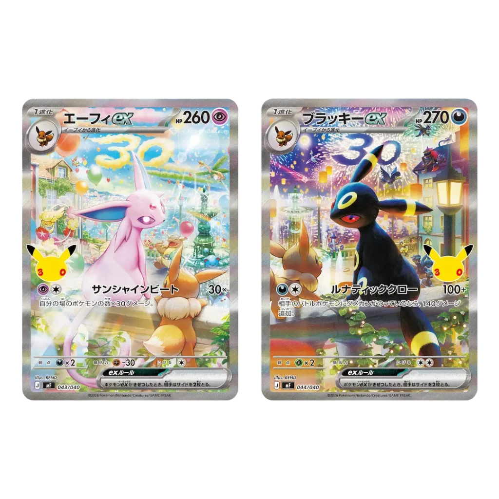 Pokémon 30th Celebration Espeon & Umbreon Premium Deck Set - Japans