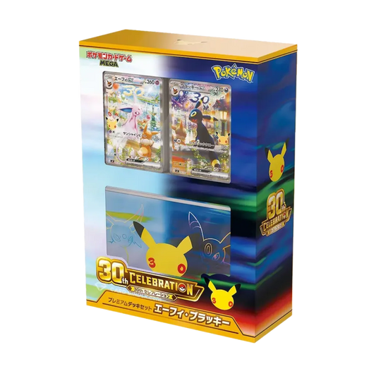 Pokémon 30th Celebration Espeon & Umbreon Premium Deck Set - Japans