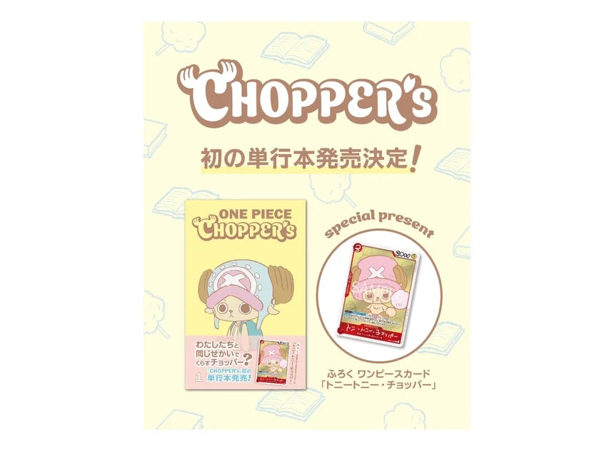 One Piece TCG – Chopper Vol.1 Comic + Promo Card (EB02-003) – Japans
