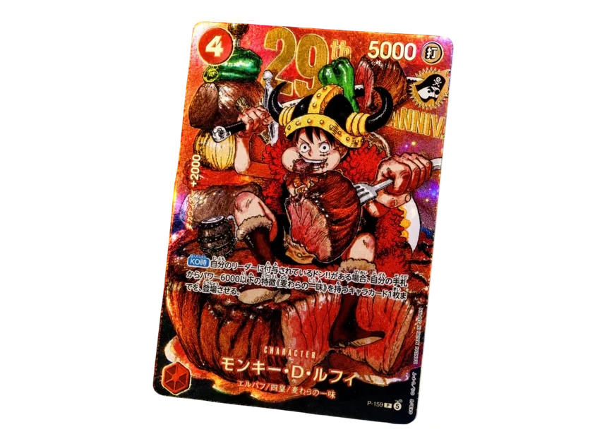 One Piece TCG – Monkey.D.Luffy (P-159) – Japanse Shonen Jump Promo