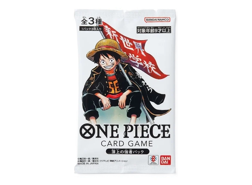 One Piece TCG –  Saikyo Jump Summit War Power – Japanse Promo Pack