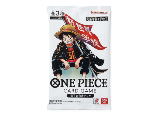 One Piece TCG –  Saikyo Jump Summit War Power – Japanse Promo Pack