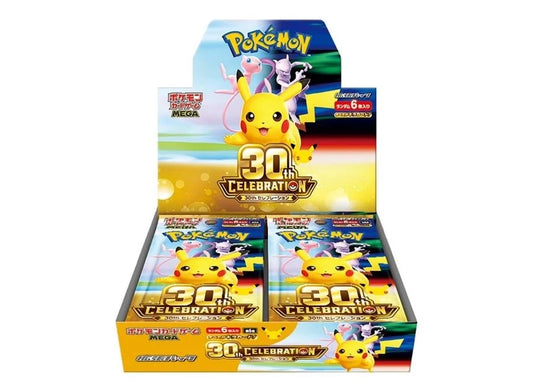 Pokemon 30th Celebration Booster Box - Japans
