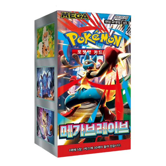 Pokémon Mega Brave Booster Box Koreaans