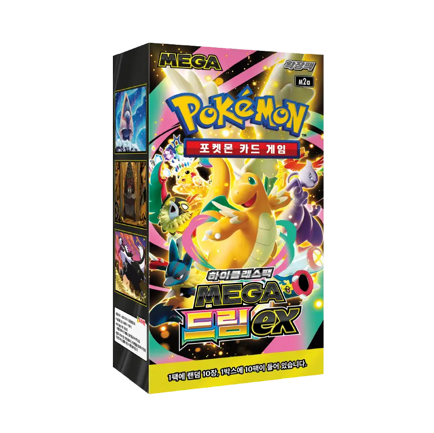 Pokémon Mega Dream Booster Box Koreaans