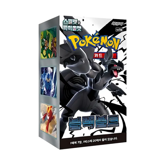 Pokémon Black Bolt Booster Box Koreaans