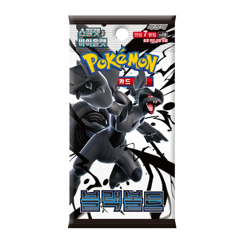 Pokémon Black Bolt Booster Box Koreaans