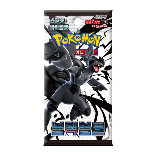 Pokémon Black Bolt Booster Box Koreaans