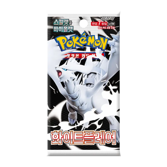 Pokémon White Flare Booster Box Koreaans