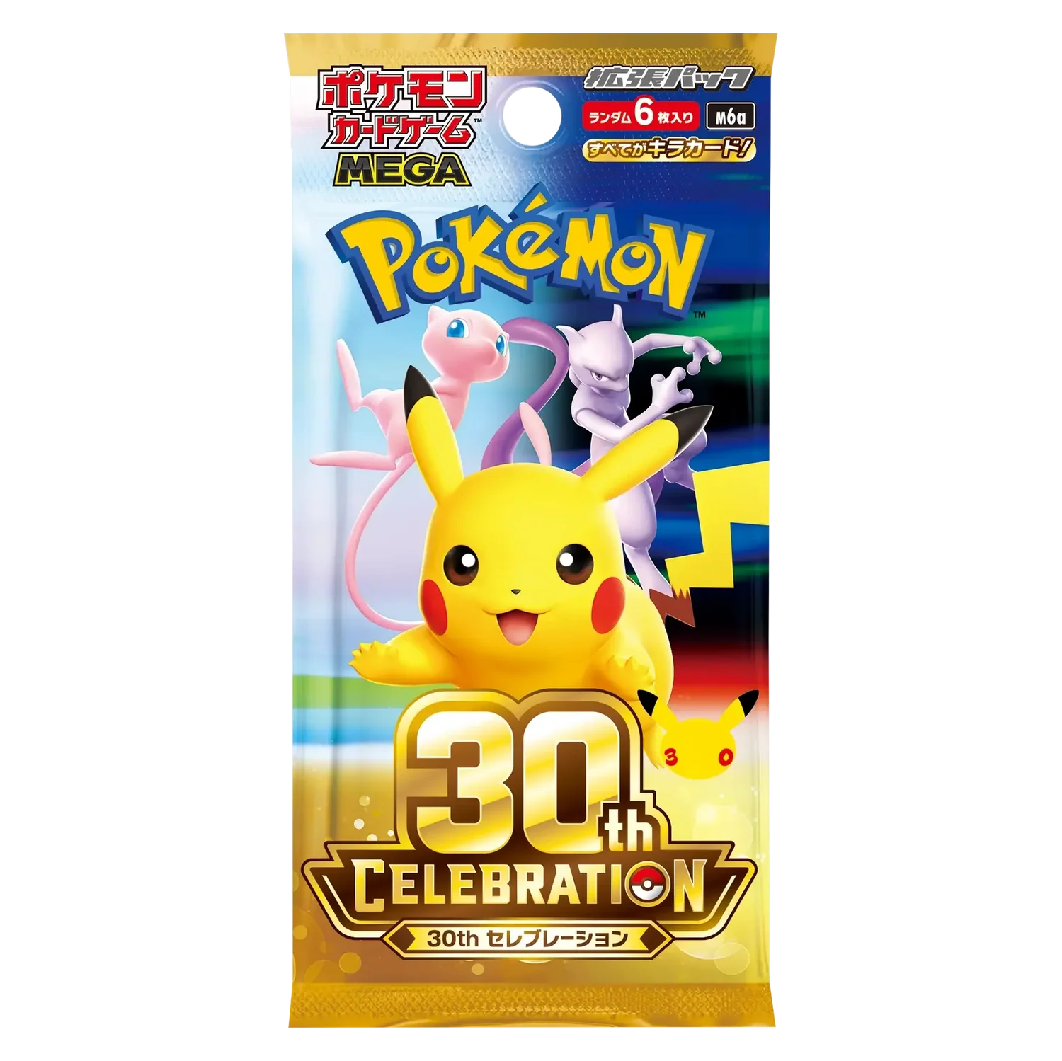 Pokemon 30th Celebration Booster Pack - Japans