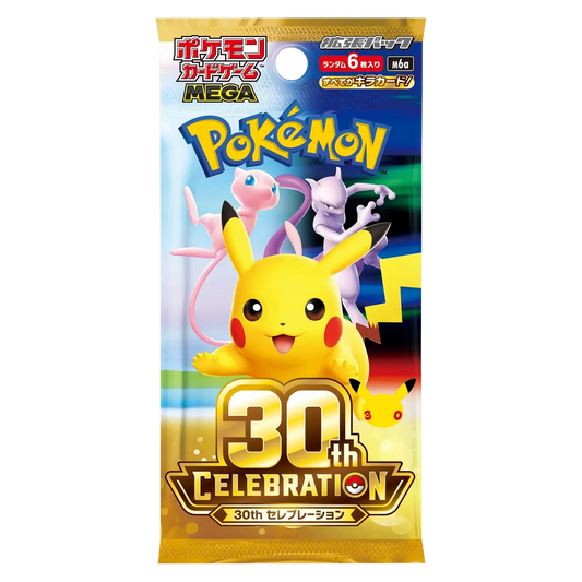Pokemon 30th Celebration Booster Pack - Japans