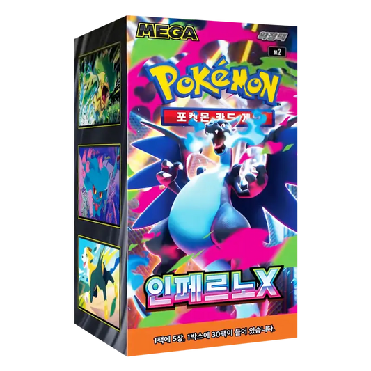 Pokémon Inferno X Booster Box Koreaans
