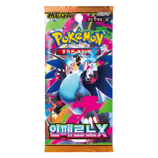 Pokémon Inferno X Booster Box Koreaans