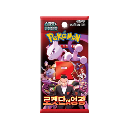 Pokémon Glory of Team Rocket Booster Box Koreaans