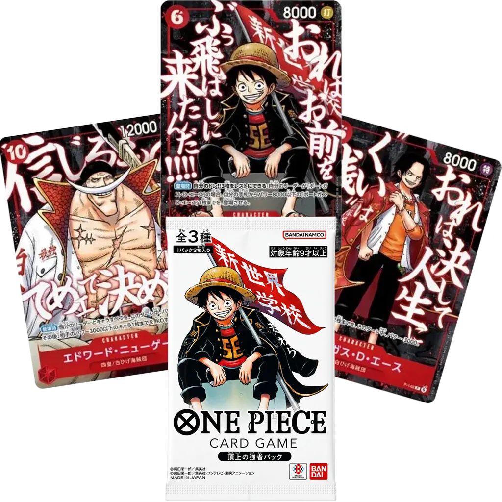 One Piece TCG –  Saikyo Jump Summit War Power – Japanse Promo Pack